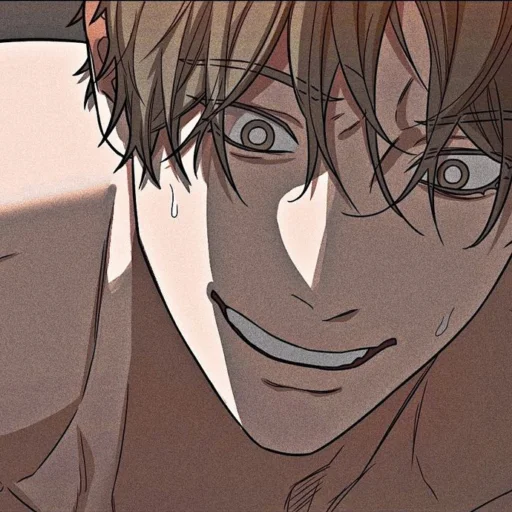 Sticker Садизм - 8