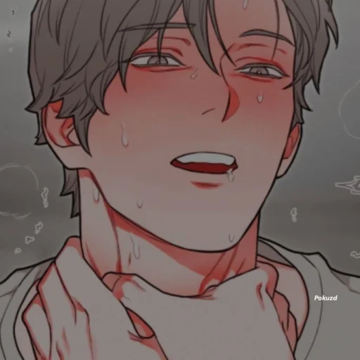 Sticker Садизм - 6