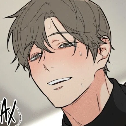 Sticker Садизм - 4