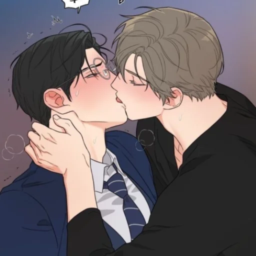 Sticker Садизм - 2