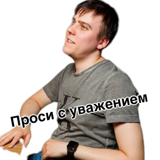 person clothing human face