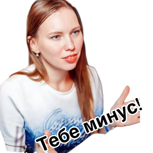 human face person clothing