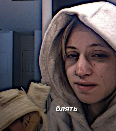 человеческое лицо Человек одежда