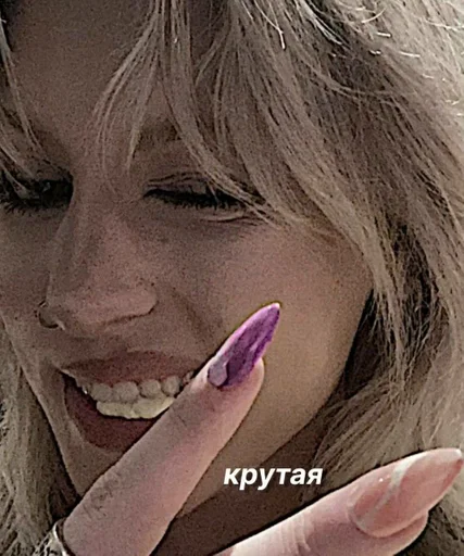 Человек человеческое лицо губа