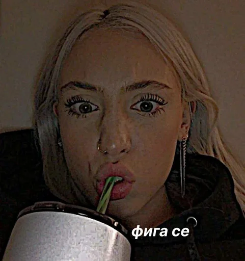 человеческое лицо Человек комнатный