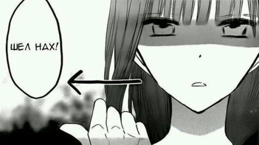 Чб стики by @anime_stickerr - cartoon