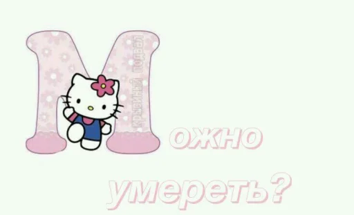 cartoon clipart illustration