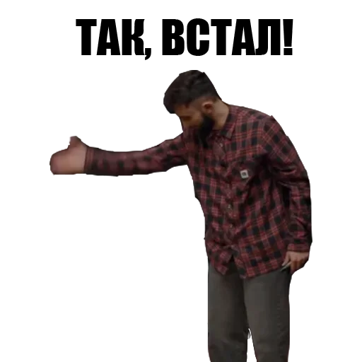 одежда Человек человеческое лицо