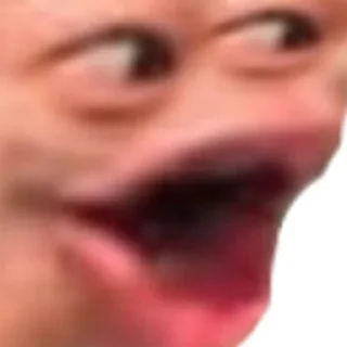 Стикер Чё нахуй — @ukrainianrzhekich - 0