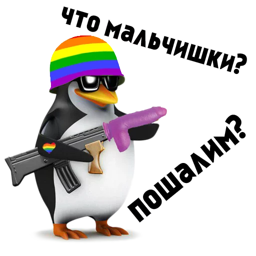 Sticker ChePacani - 1