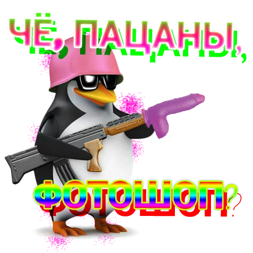 СМС мультипликация мультипликация