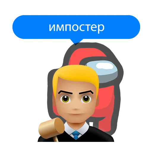 Sticker CheapShot43 - 8