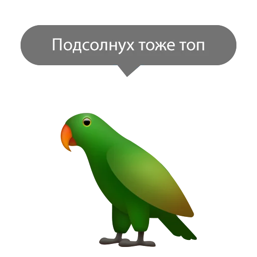 Sticker CheapShot43 - 6