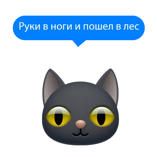 Sticker CheapShot43 - 5