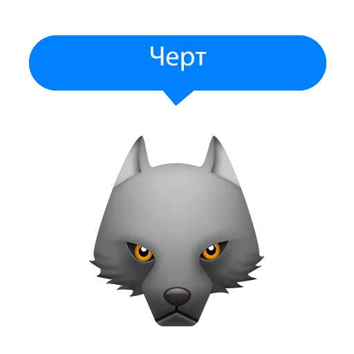 Sticker CheapShot43 - 4