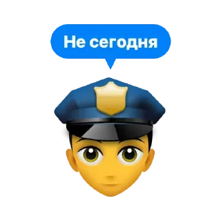 Стикер @CheapDestroyBot - 10