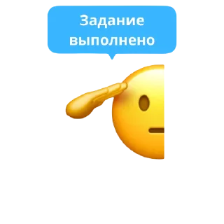 Стикер @CheapDestroyBot - 6