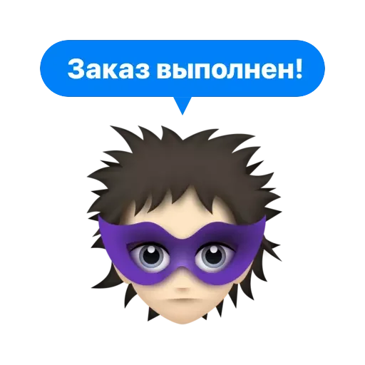 Sticker CheapDestroyBot - 1