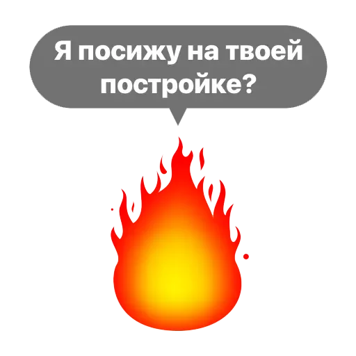 Sticker CheapDestroyBot - 1