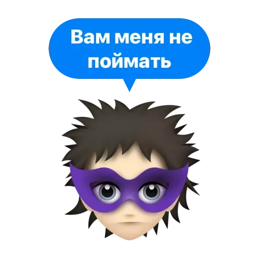 Sticker CheapDestroyBot - 1