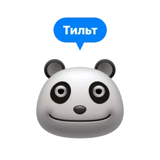 Sticker CheapDestroyBot - 1