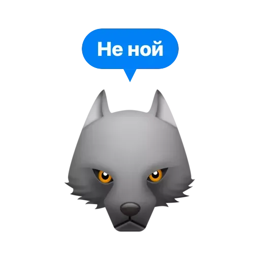 Sticker CheapDestroyBot - 1