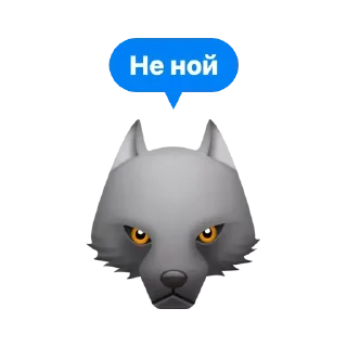 Стикер @CheapDestroyBot - 0