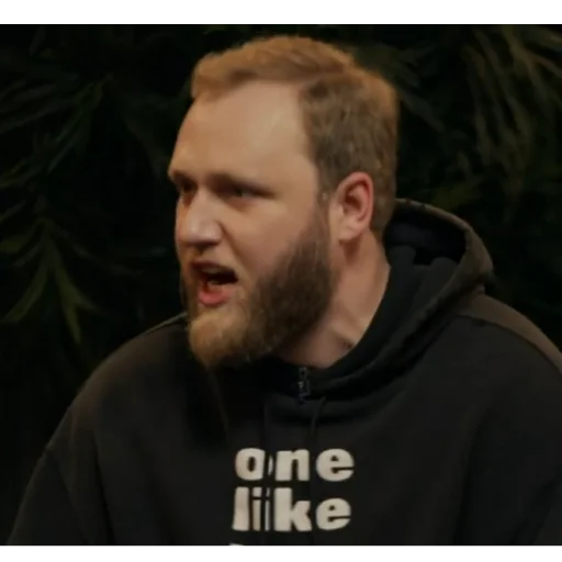 человеческое лицо Человек одежда