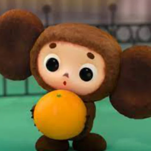 Cheburashka - клипарт