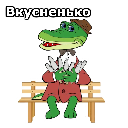 Sticker Чебурашка :: @animesticks - 5
