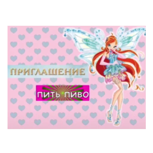 Cheesecake? - животное