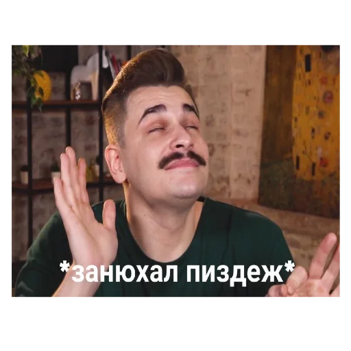 human face person clothing