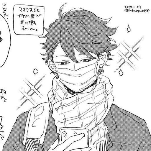 Стикер My favorites!! ♡♡ :: @fStikBot - 3