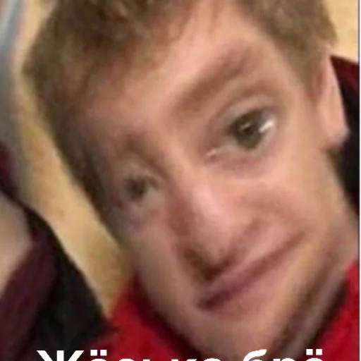 text human face person