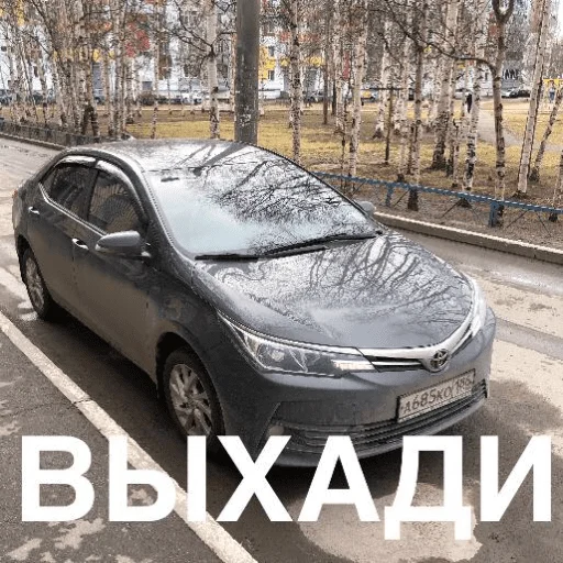 транспортное средство наземный автомобиль колесо
