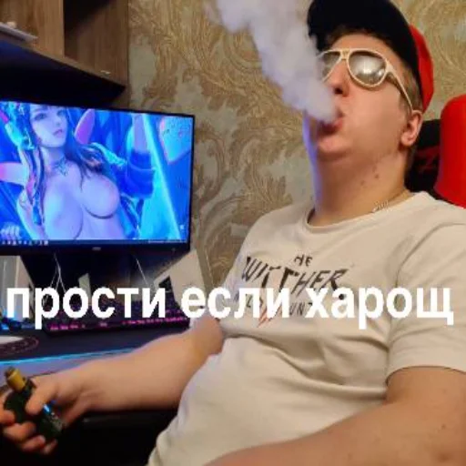 person text human face