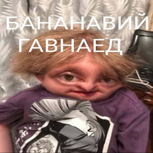 human face clothing person