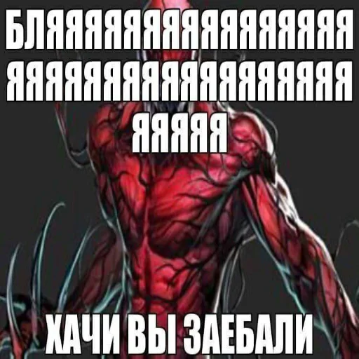 text graphic design poster