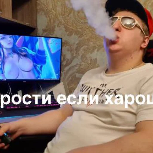 human face person text