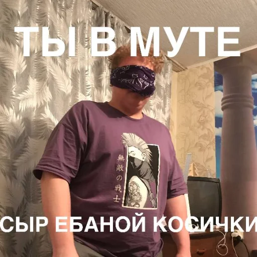 одежда Человек солнечные очки