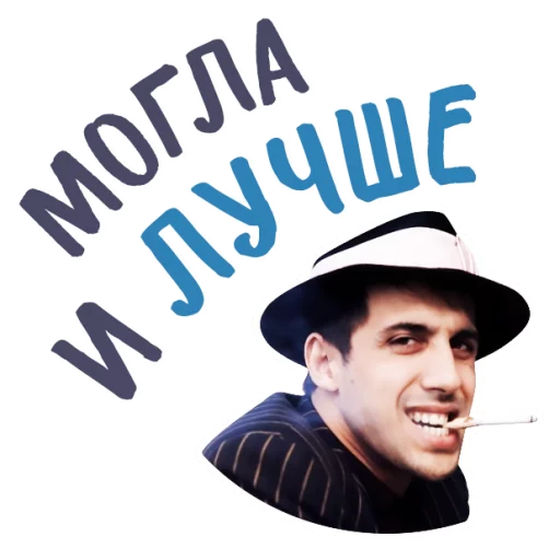 Sticker Chelentano1 - 1