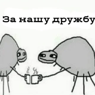 Стикер Chelovechek - 9