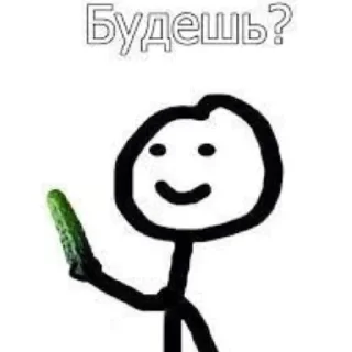 Стикер Chelovechek - 11