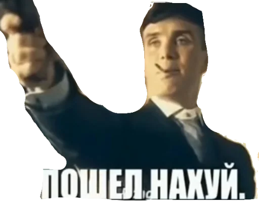 Sticker Chelkharosh - 1