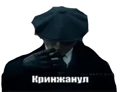 Sticker Chelkharosh - 1