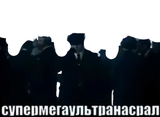 Sticker Chelkharosh - 1