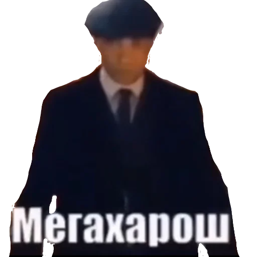 Sticker Chelkharosh - 1