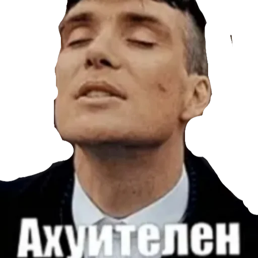 Sticker Chelkharosh - 1