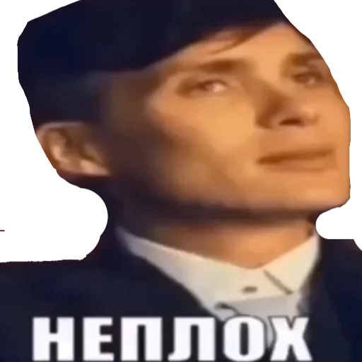 Sticker Chelkharosh - 1