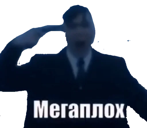 Sticker Chelkharosh - 1